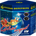 Новогодняя пиротехника Ейск
