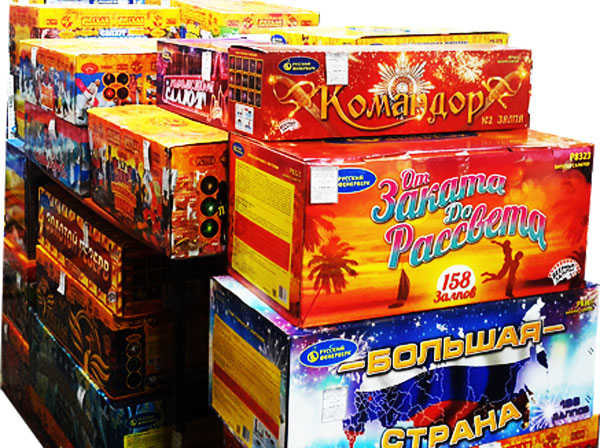 Батареи салютов со скидкой до 30% Ейск! | TorgSalut.ru