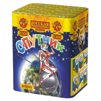 РС8065 Спутник New Салюты 