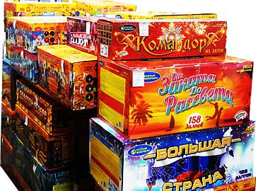 Батареи салютов со скидкой до 30% Ейск!